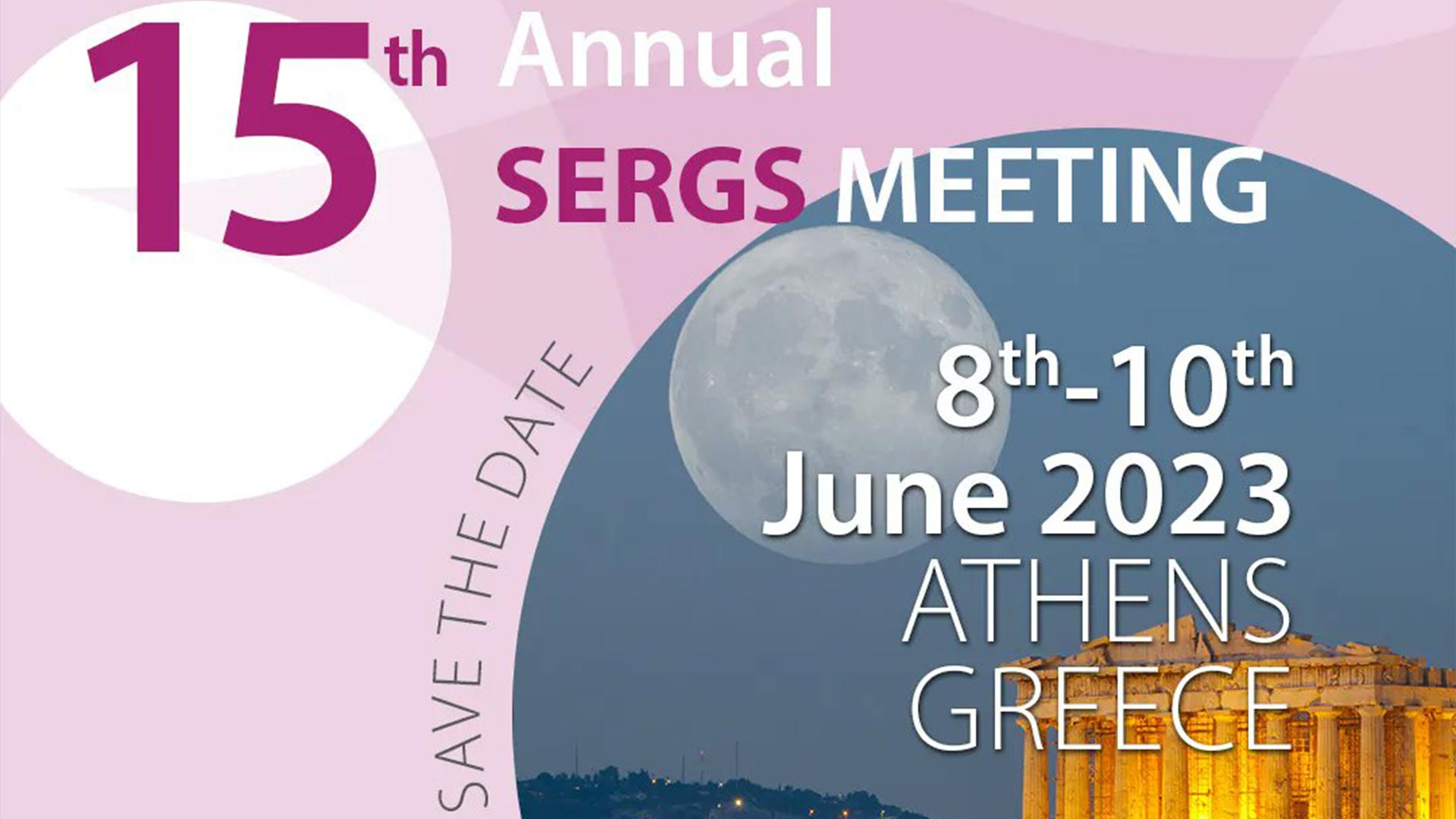 15th SERGS Meeting